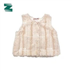 וסט לתינוקות מבד פרווה מלאכותית